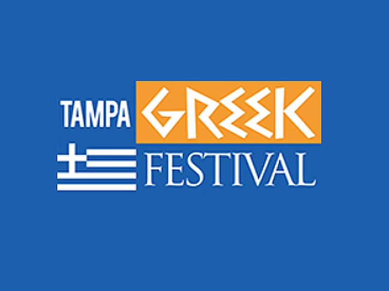 Tampa Greek Festival